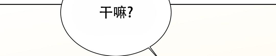 第46话107