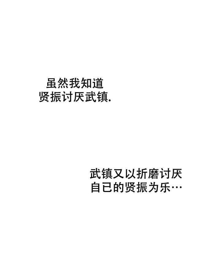 第48话0