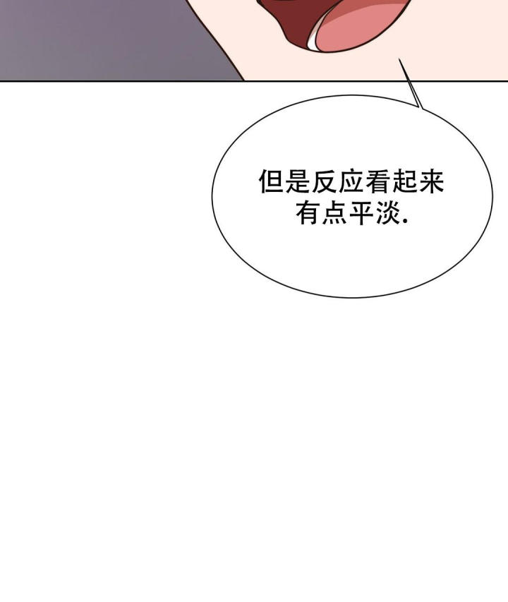第48话40
