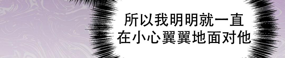 第48话45