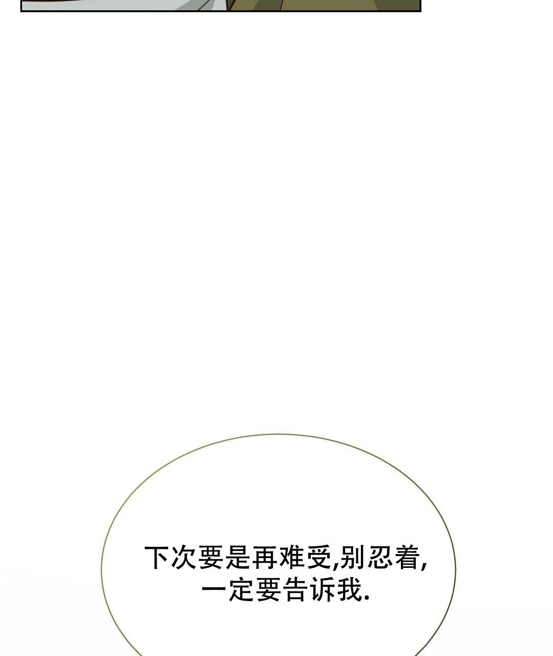 第49话114