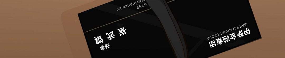 第49话15