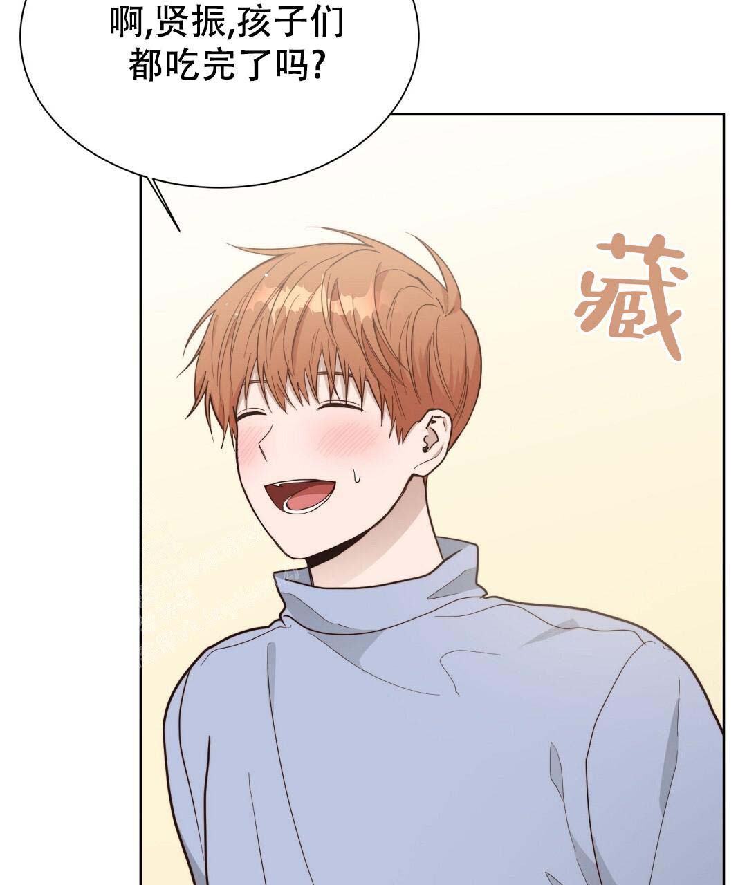 第49话34