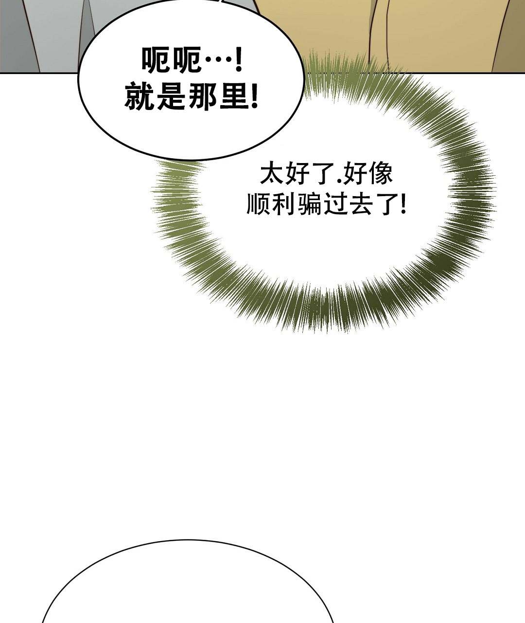 第51话128