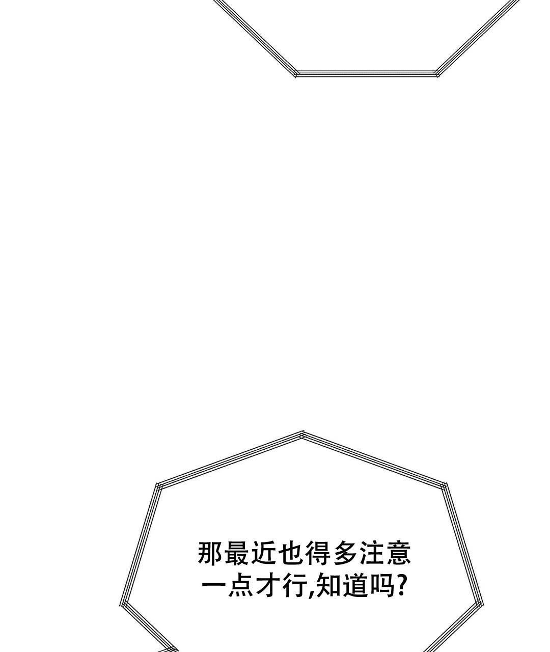 第51话40
