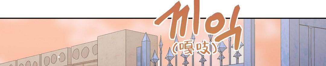 第51话45