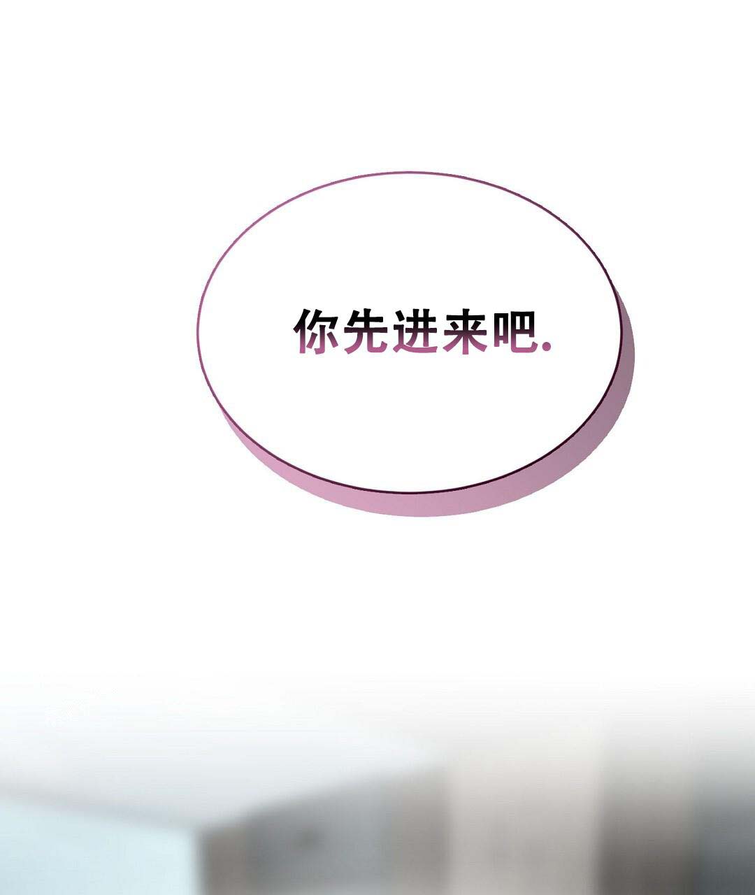 第52话113