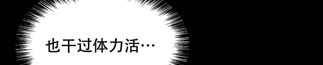 第52话26