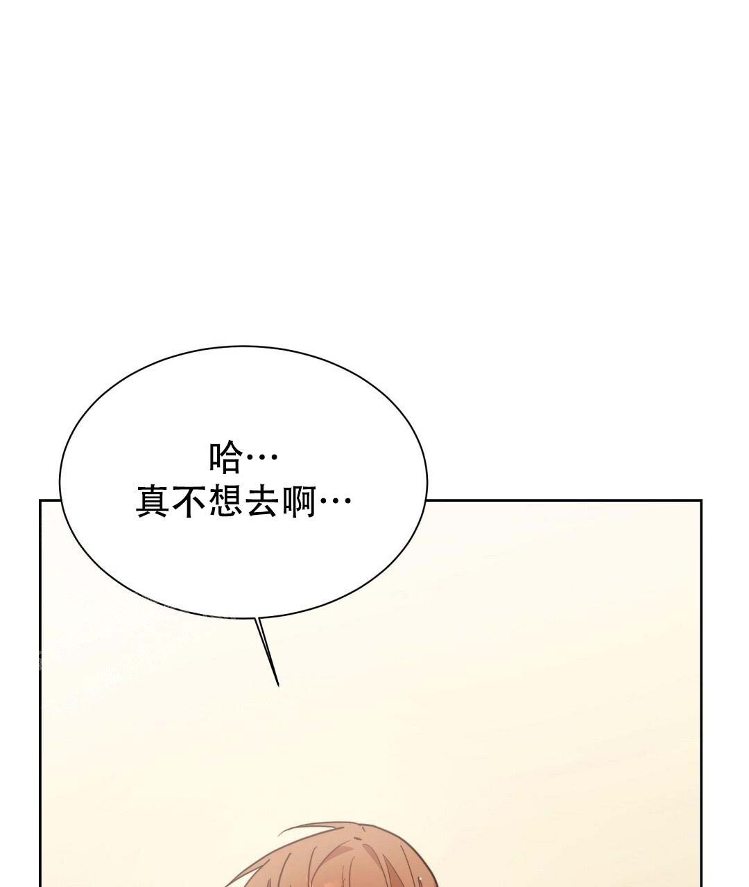 第52话53