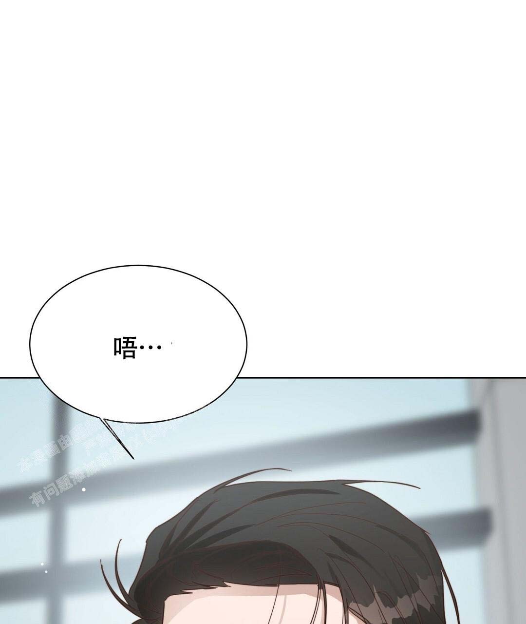 第53话112