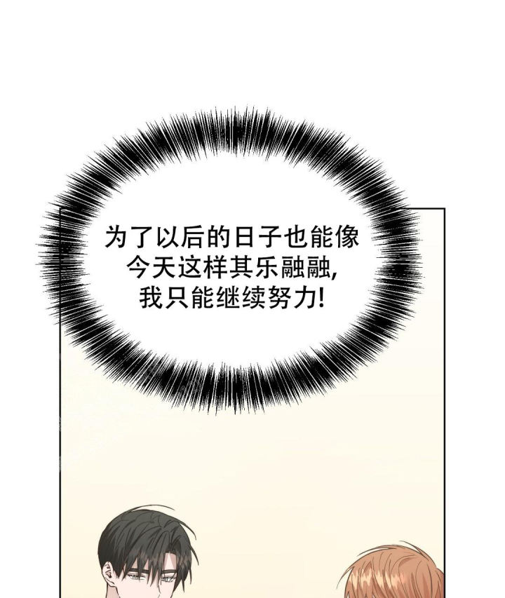 第56话58