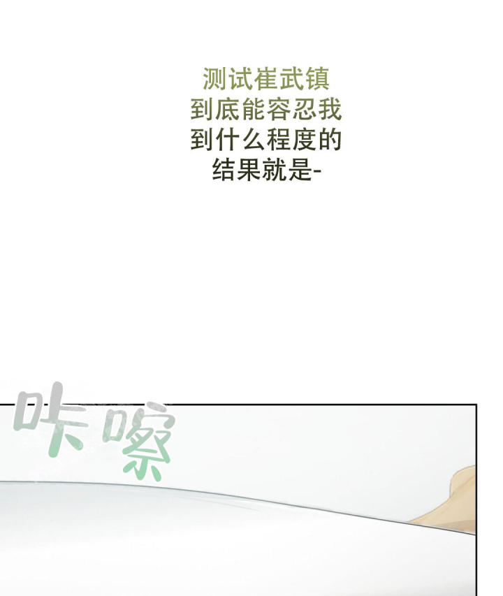 第57话146