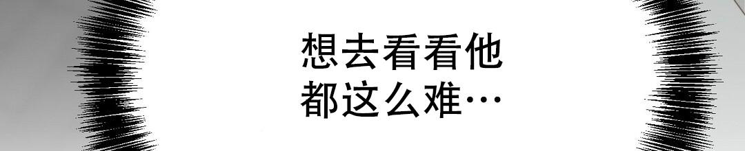 第58话120