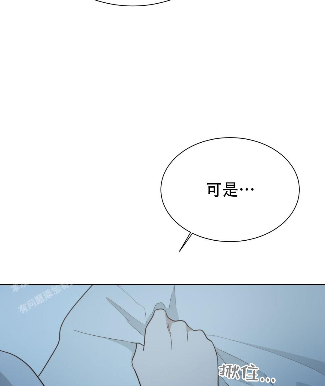 第59话104