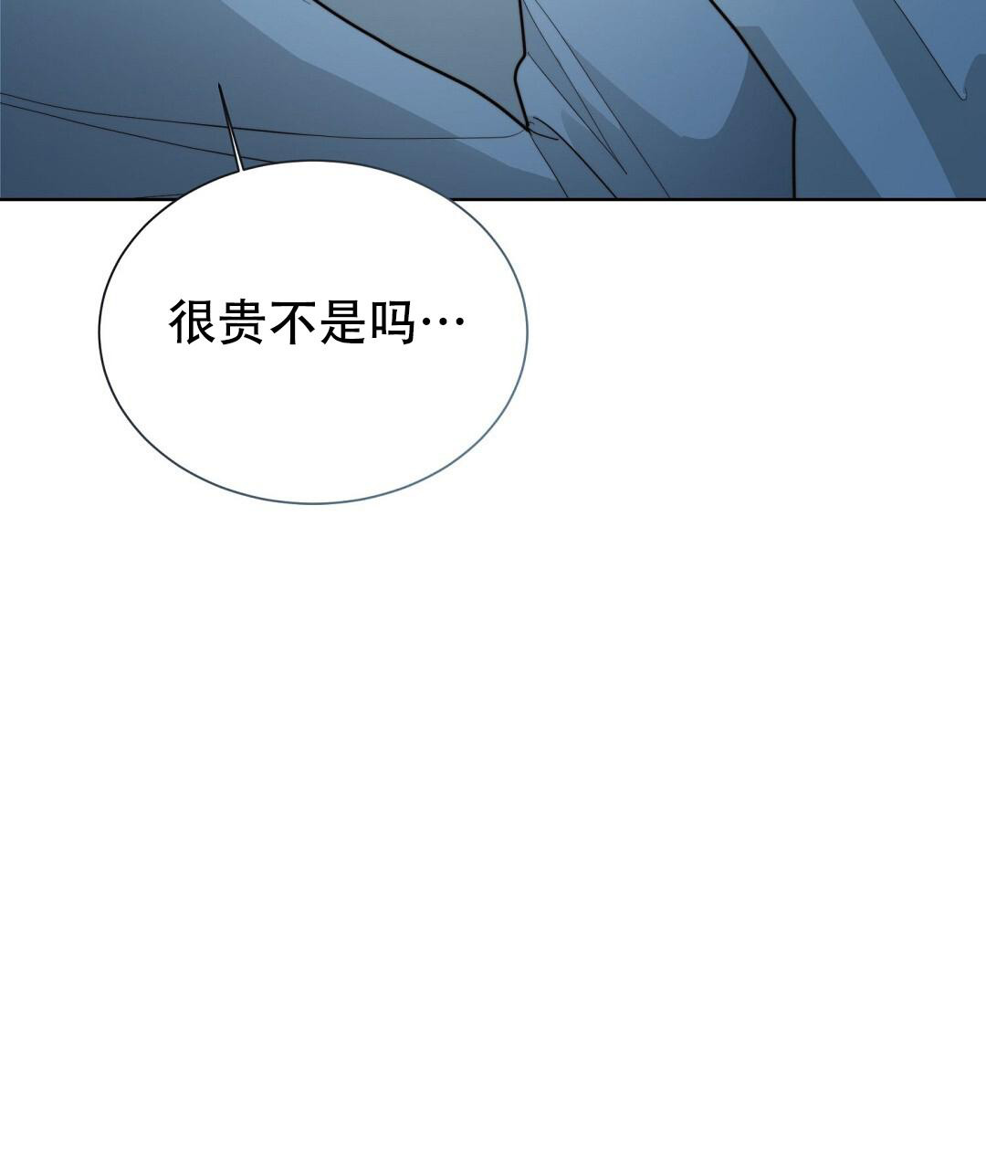 第59话106