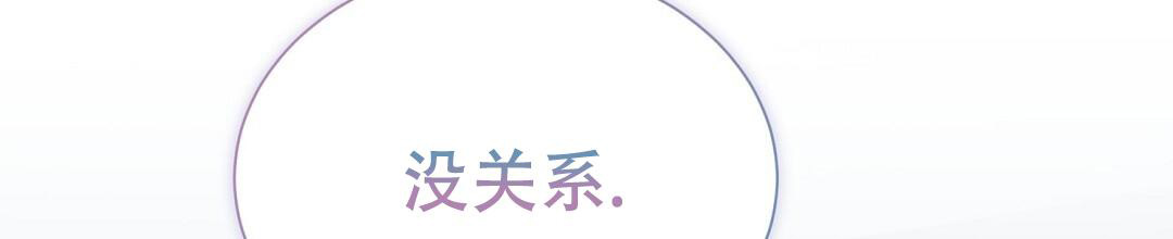 第59话113