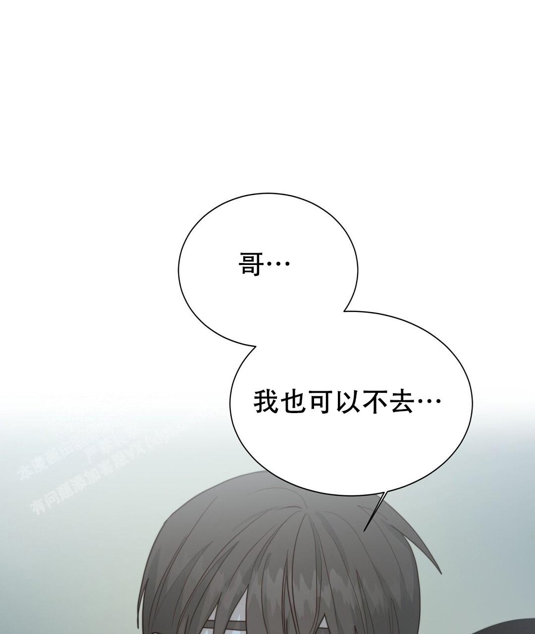 第59话118