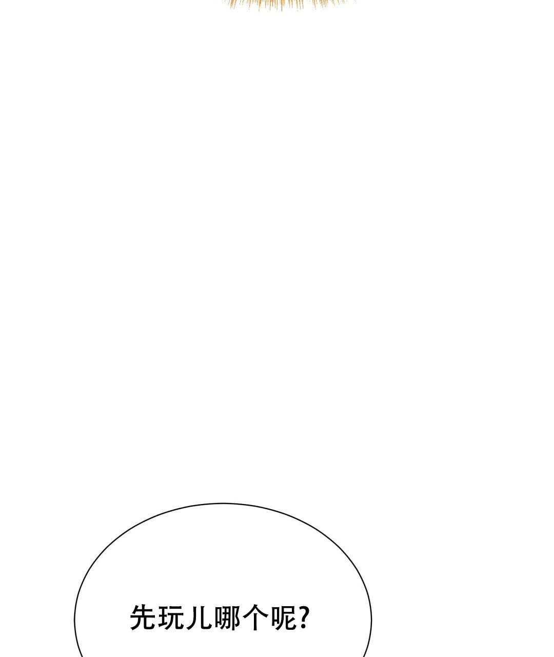 第60话108