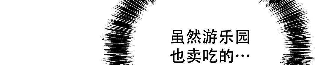 第60话13
