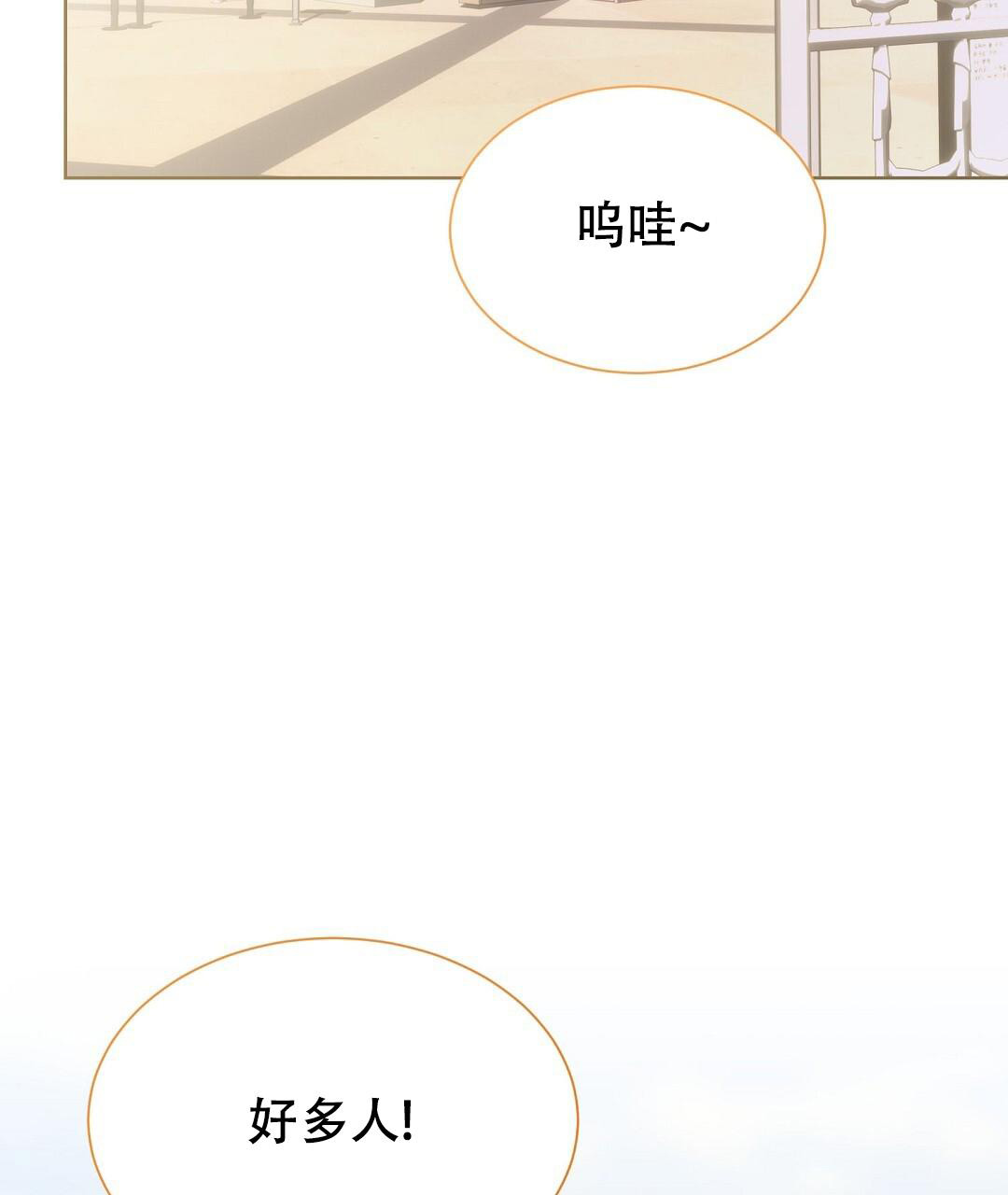 第60话78