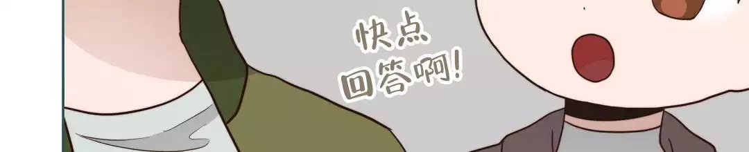 第61话100