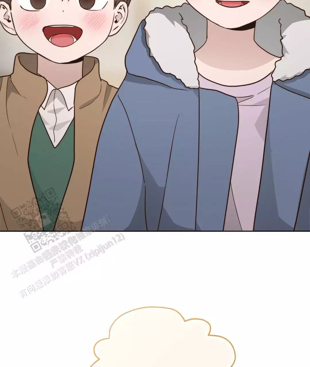 第61话105