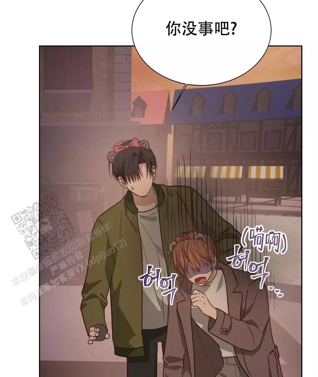 第61话115