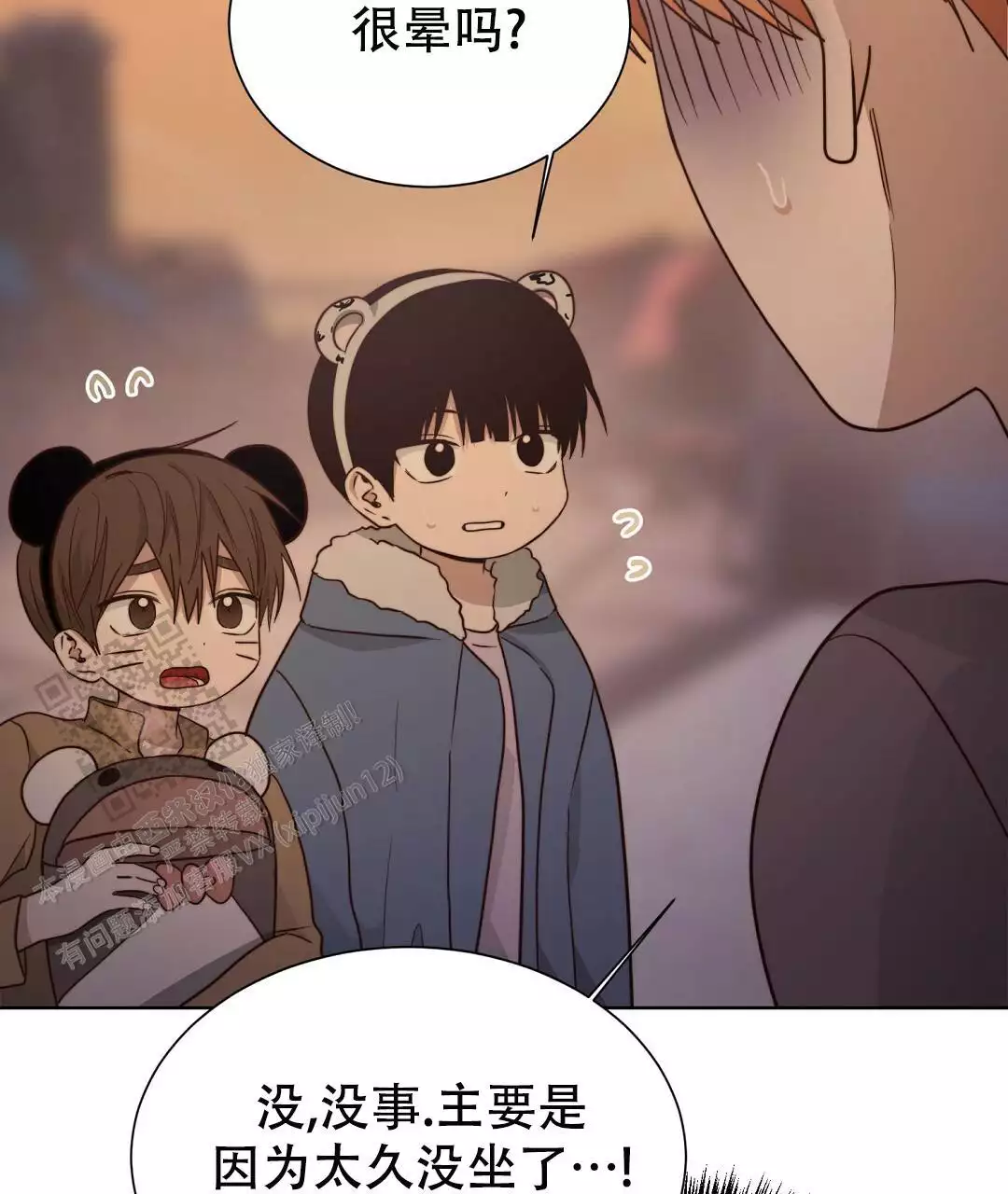 第61话119