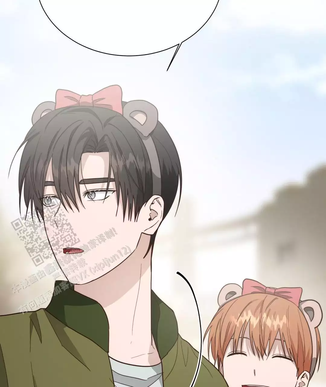 第61话13