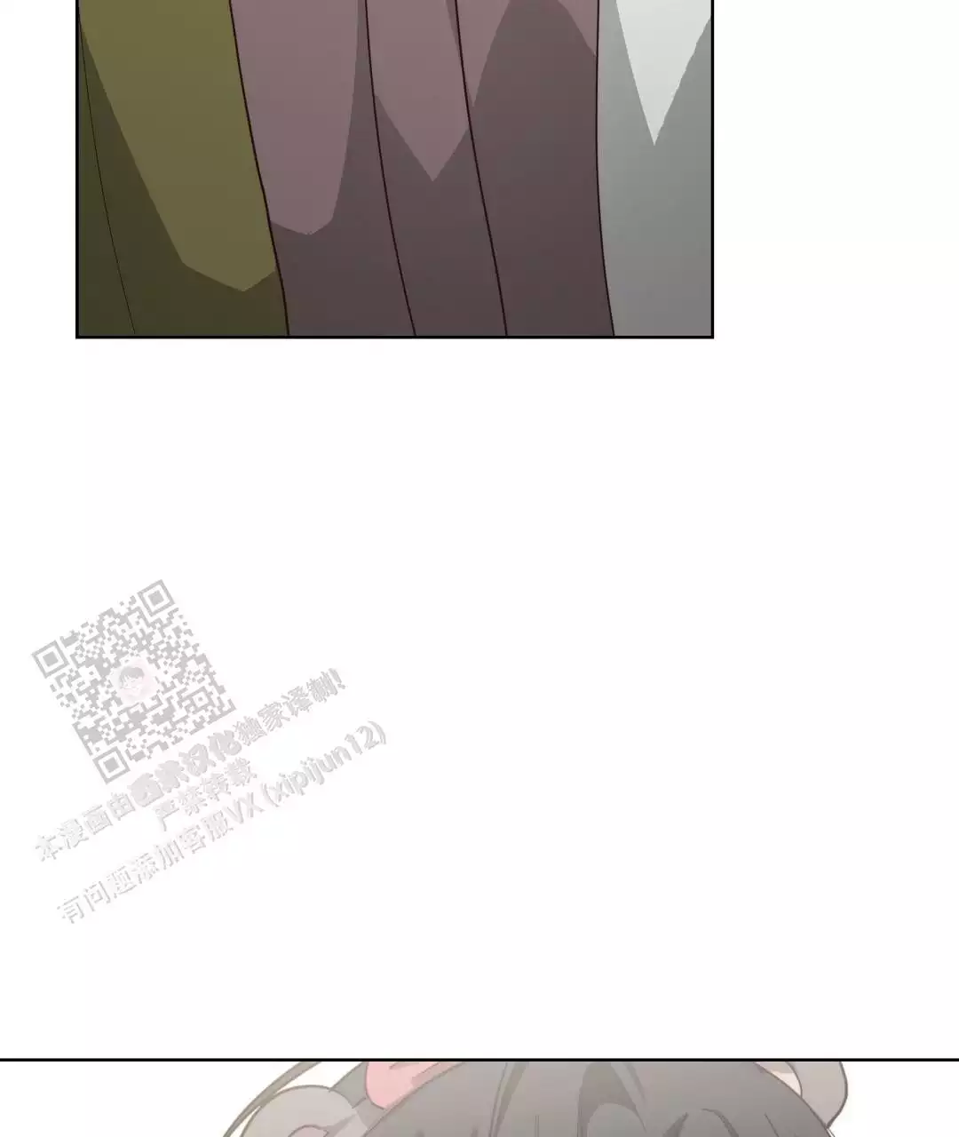 第61话23