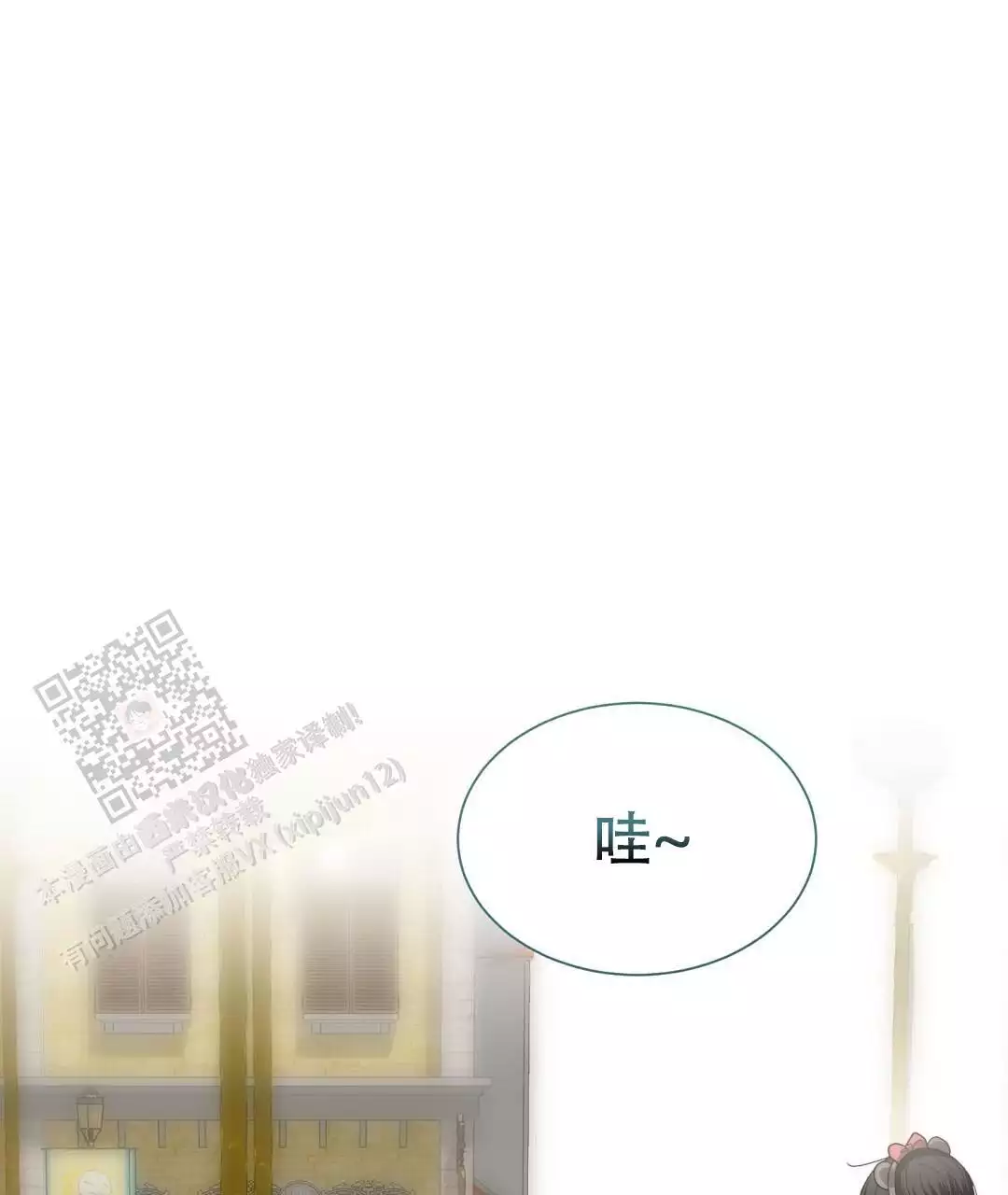 第61话27