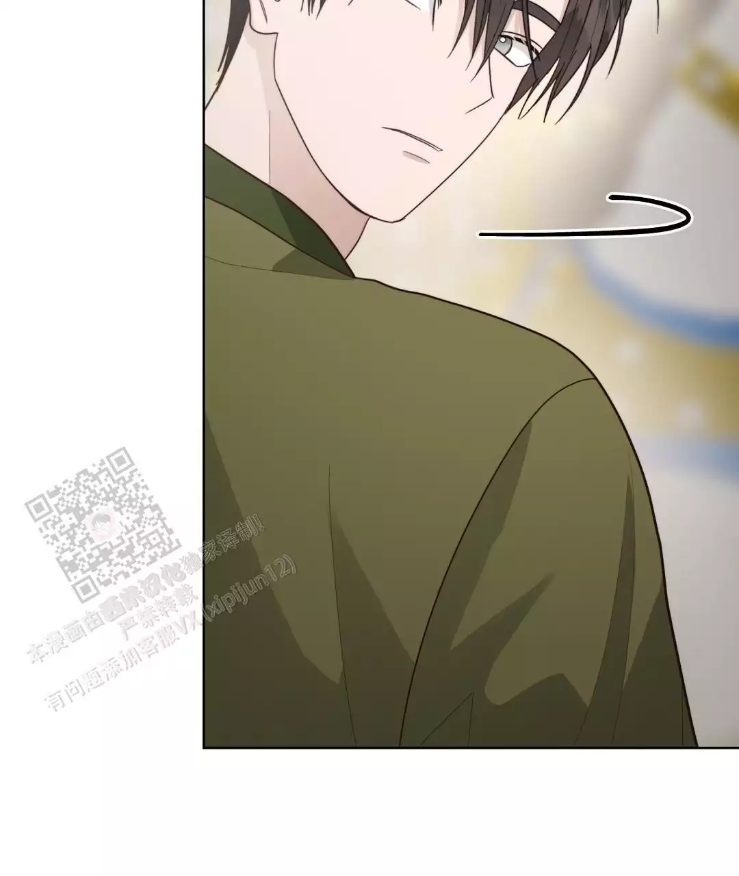 第61话33