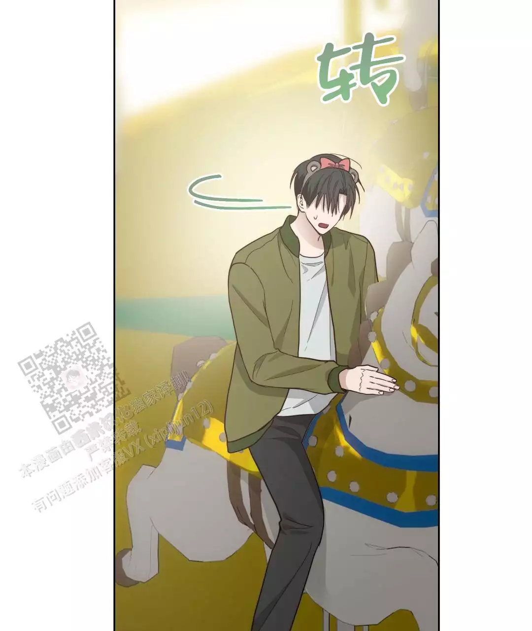 第61话47
