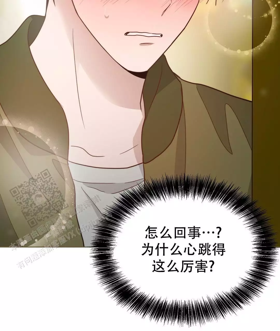 第61话51