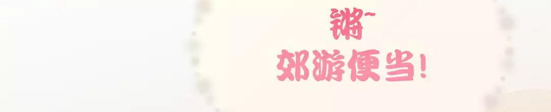 第61话64