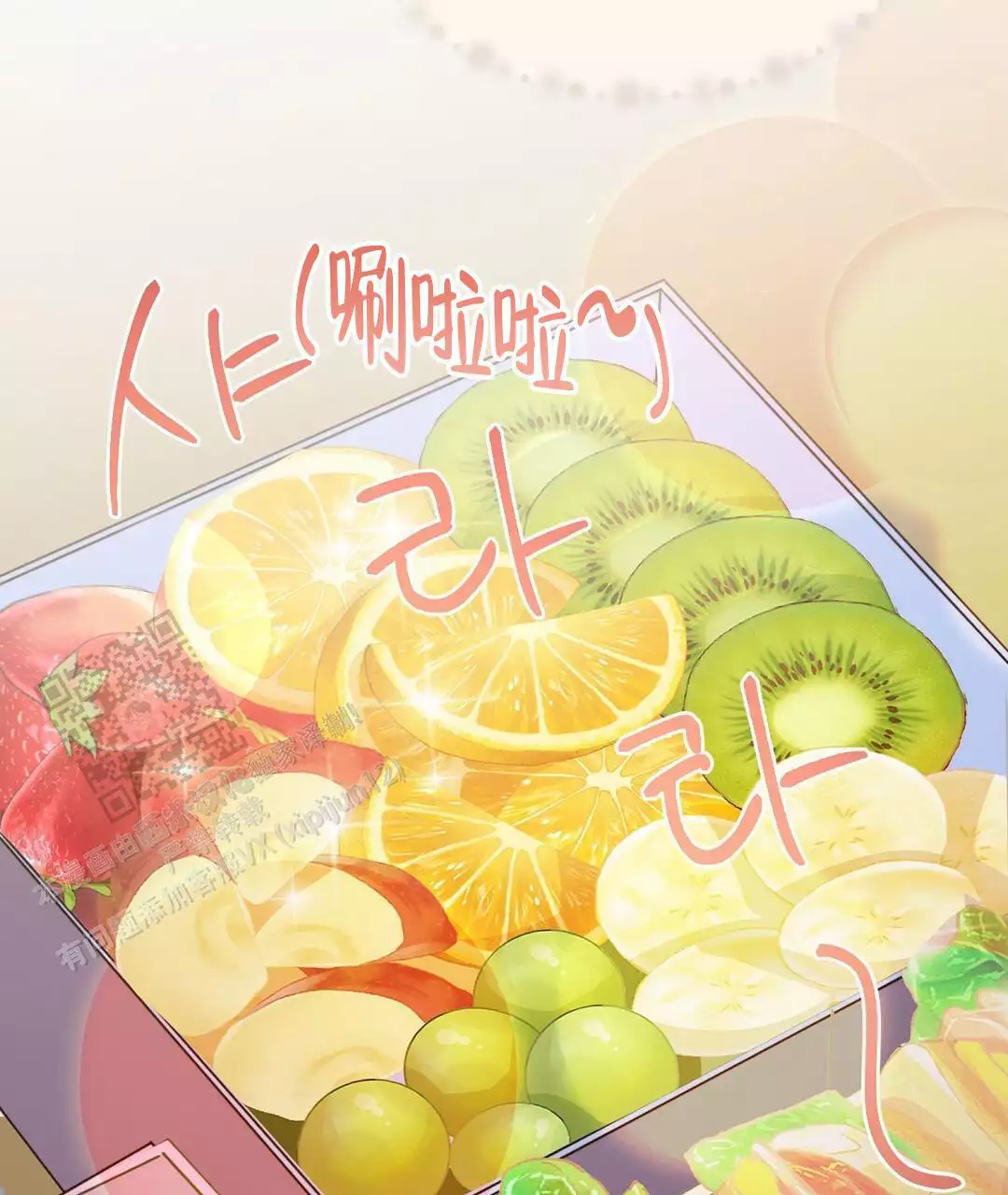 第61话65