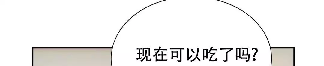 第61话68
