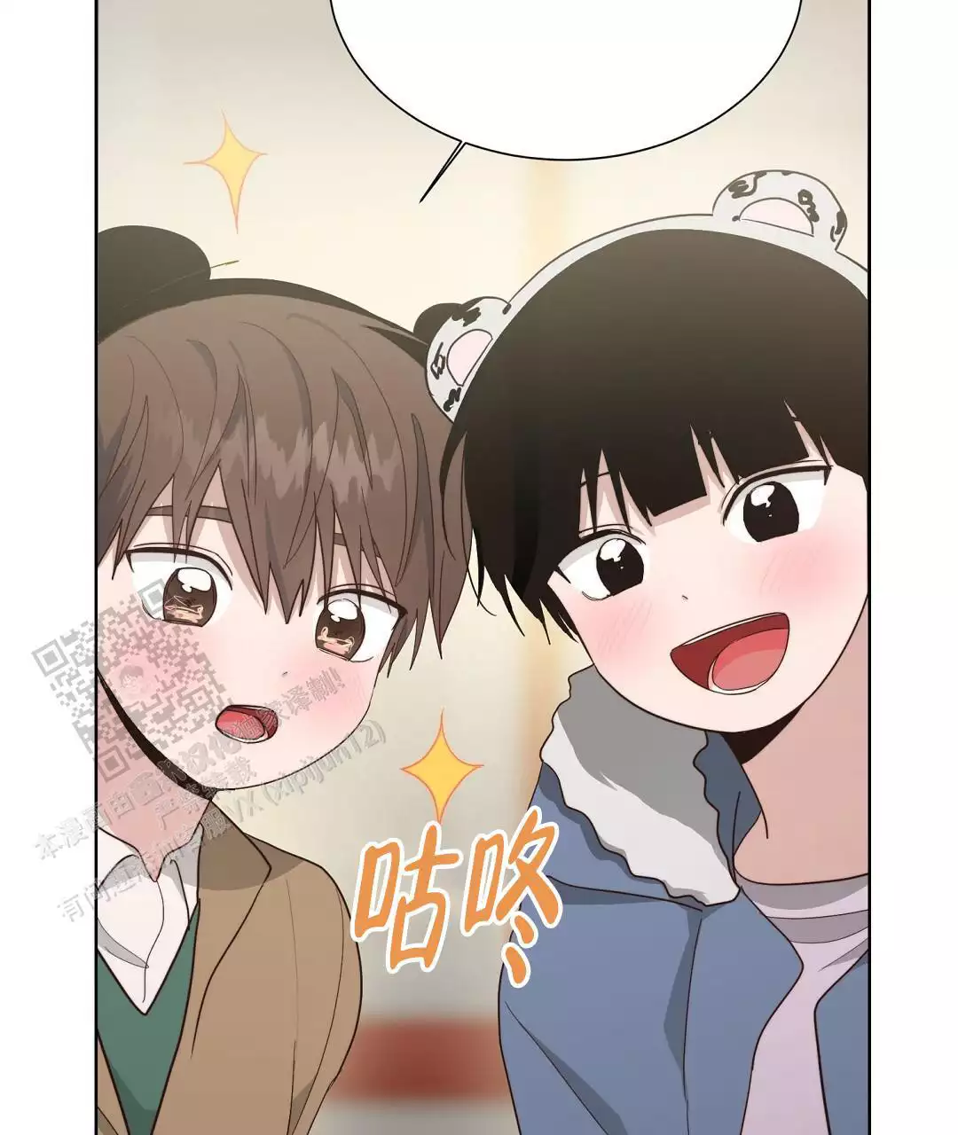 第61话69
