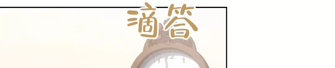 第62话67
