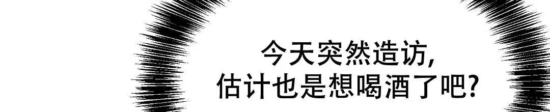 第63话99