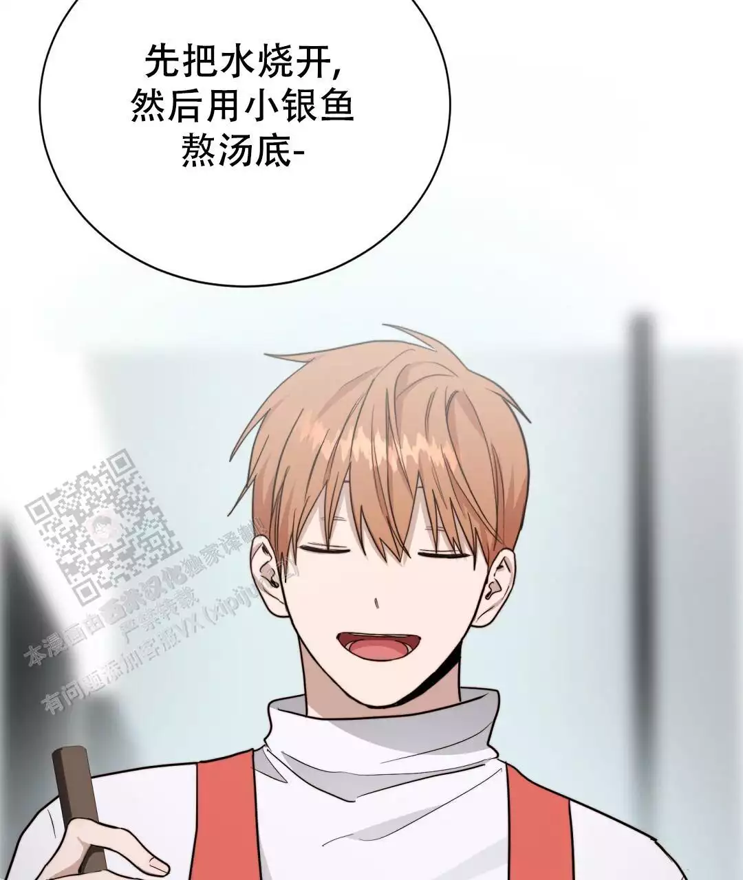 第64话103