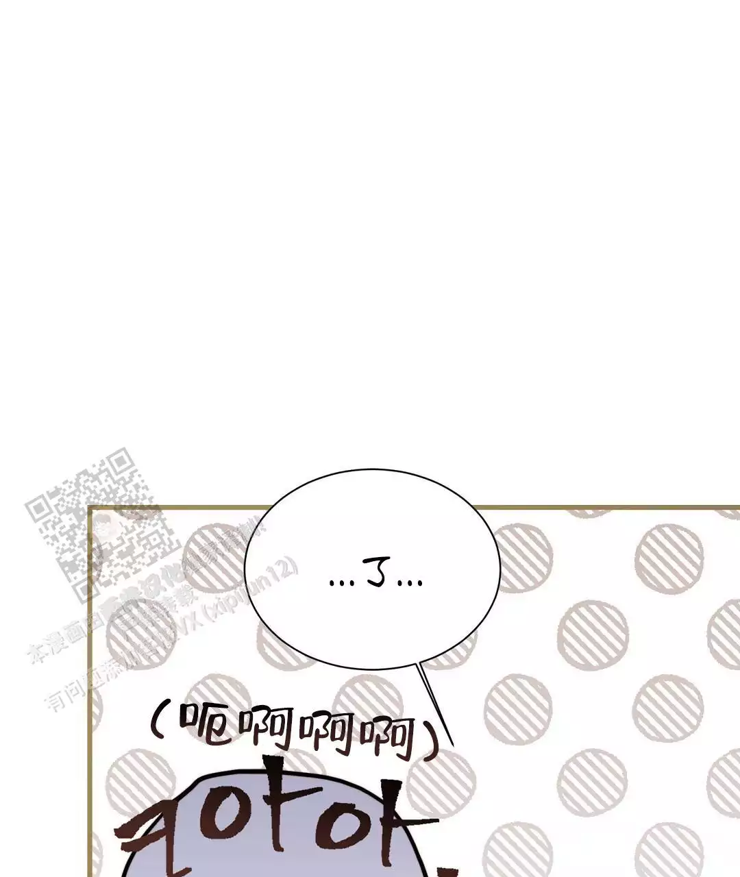 第64话119