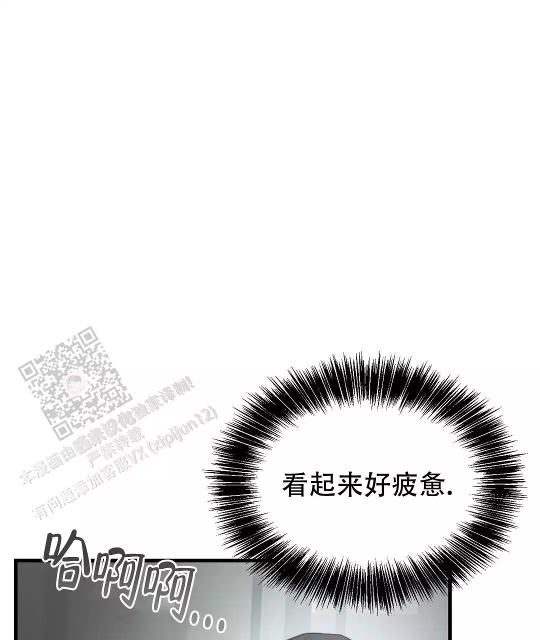 第64话123