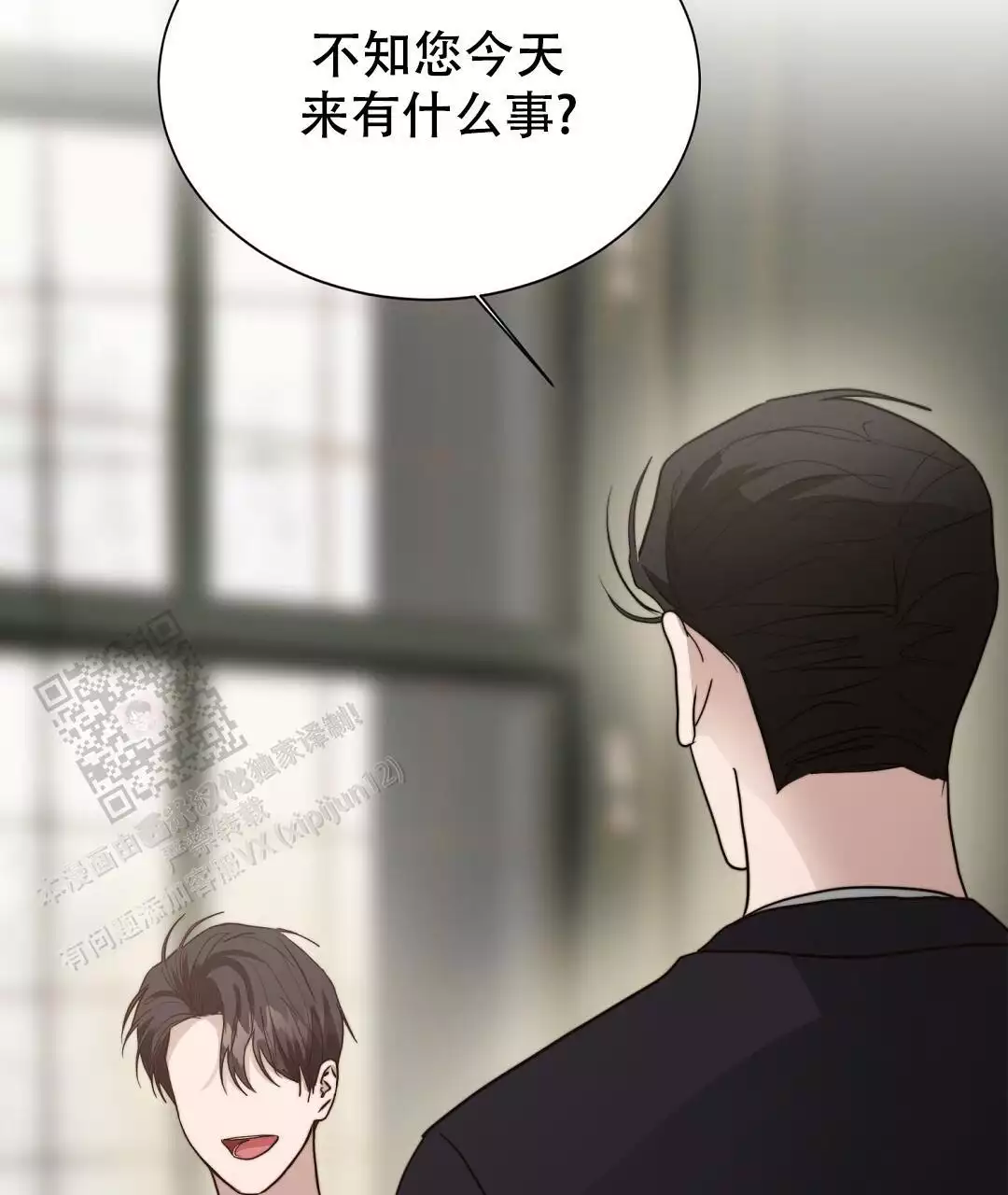 第64话13