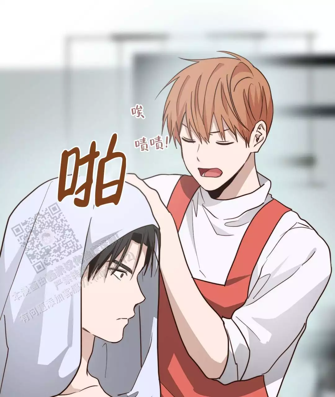 第64话131