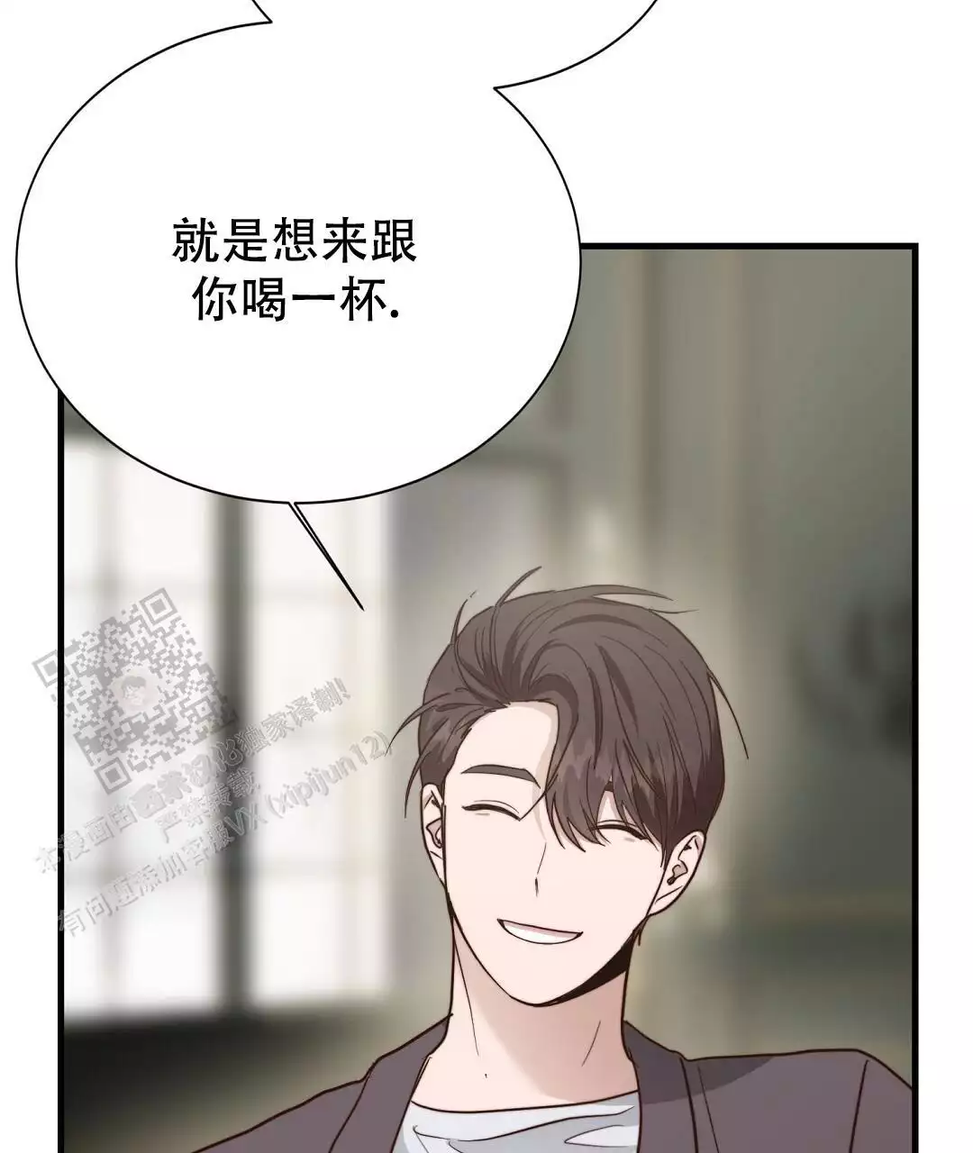 第64话19