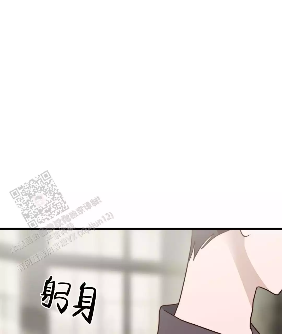 第64话27