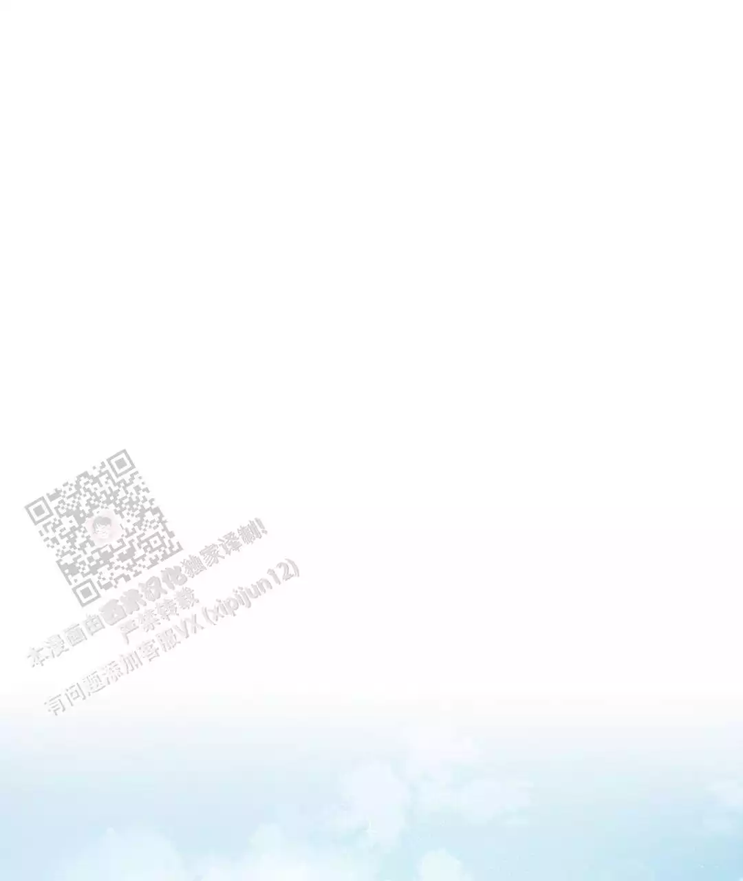 第64话49