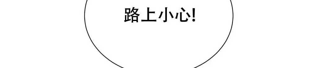 第64话56