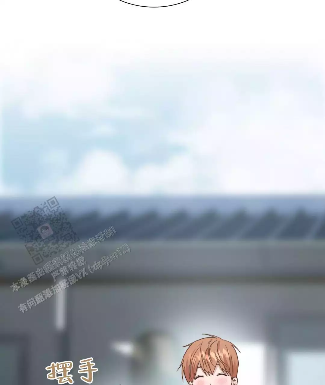 第64话57